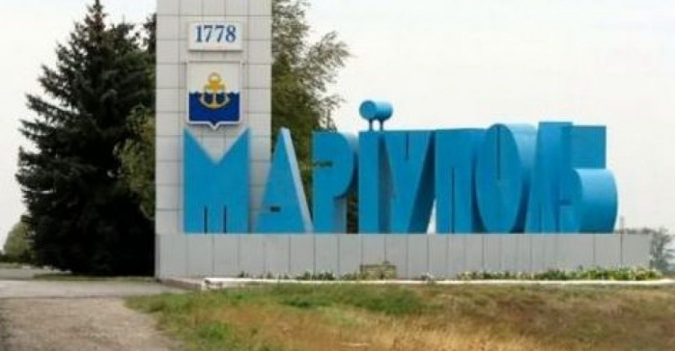 В Україні звилися нові міста-герої: два з них на Донеччині