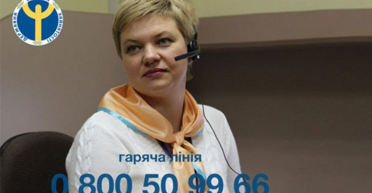 Авдеевский центр занятости вышел на новый уровень работы
