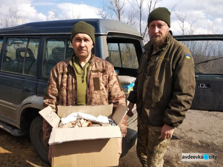 Авдеевские «симики» сообщили, что дети и военные получили помощь (ФОТО)
