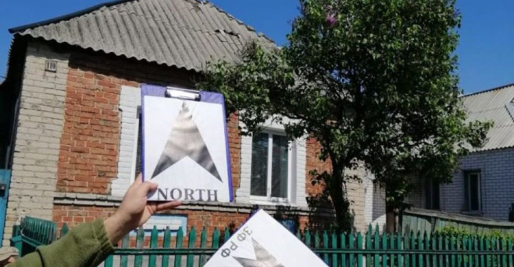 В Авдеевке возле дома взорвалась граната