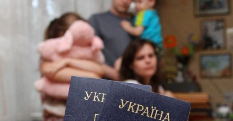 Більше двадцяти переселенців в Авдіївці отримають соціальні виплати