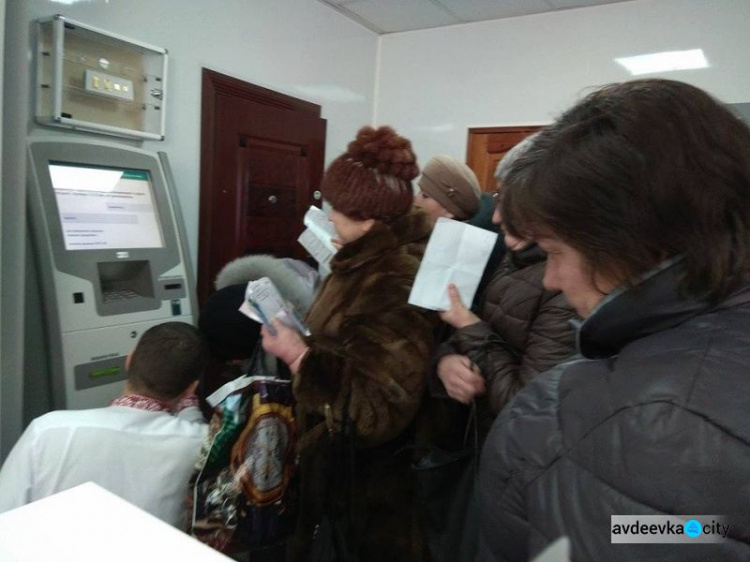 Почти три года спустя: в Марьинке открыли отделение «Ощадбанка»