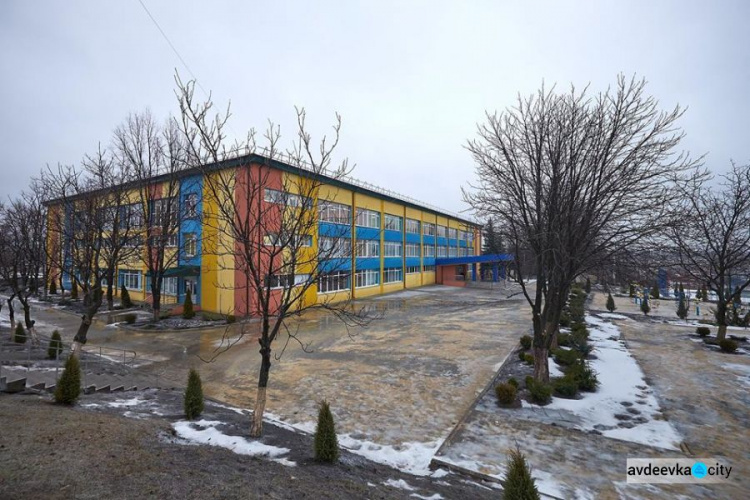 На Донетчине начала работу девятая опорная школа (ФОТО)