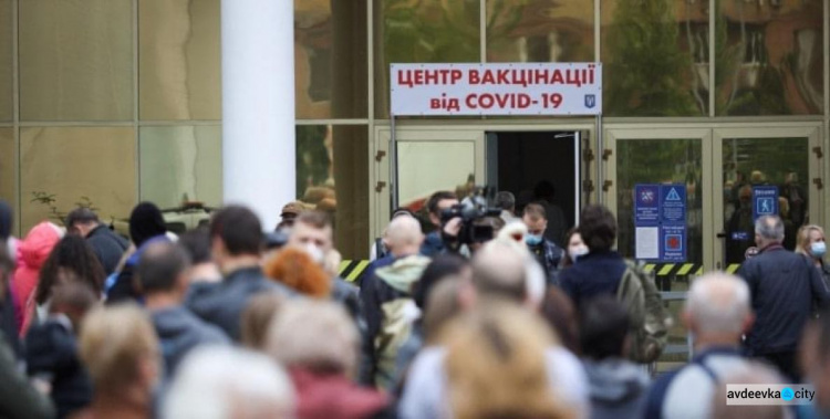 На вихідних у Краматорську відкриють 10 центрів вакцинації