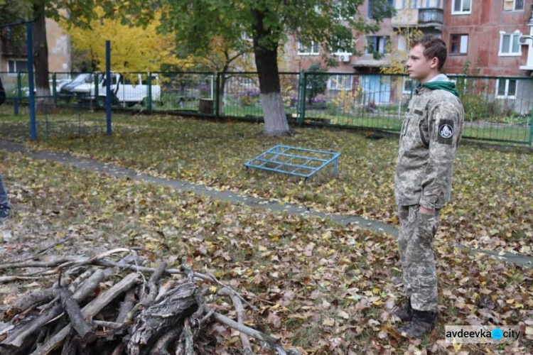 У День захисників і захисниць України в Авдіївці розпалили святкову Ватру