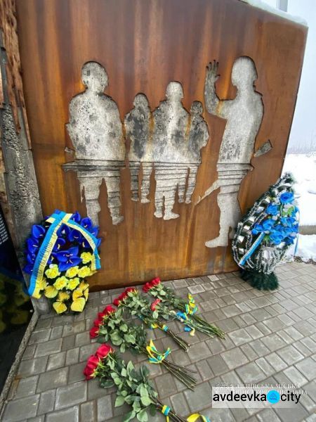 В Авдіївці вшанували пам’ять воїнів, які поклали своє життя за незалежність та цілісність держави