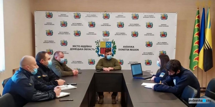 В Авдіївці налагоджують співпрацю з ACTED у напрямку попередження надзвичайних ситуацій і надання допомоги населенню