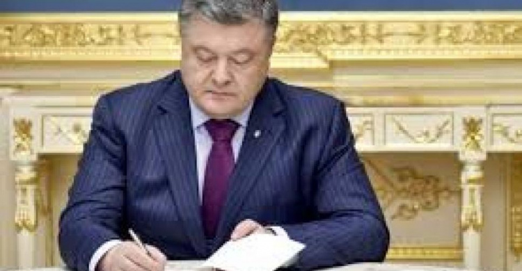 Порошенко одобрил закон о создании Высшего антикоррупционного суда (ВИДЕО)