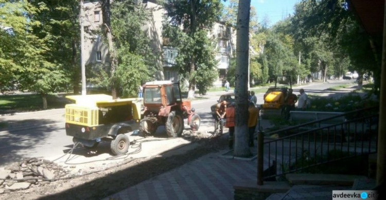Жизнедеятельность Авдеевки:  пройдет выездной прием замглавы ВГА