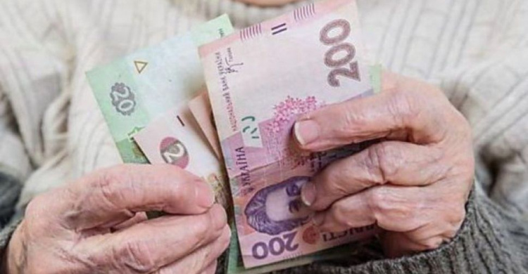 Ежемесячные выплаты авдеевским пенсионерам составляют более 44 млн грн.