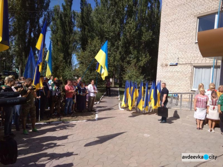 На встречу с Президентом попали не все желающие авдеевцы (ФОТО)