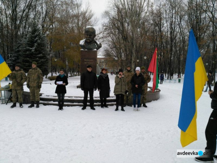 В Авдіївці відзначили День Гідності та Свободи: привітання, нагородження і зворушливий вірш дитини (СВІТЛИНИ)