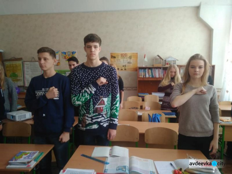 В Авдеевке вспоминают героев боев за независимость (ФОТО + ВИДЕО)