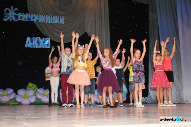 В Авдеевке собрали “жемчужинки” и показали их красоту  (ФОТОРЕПОРТАЖ)