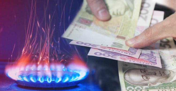 В Украине могут значительно повысить цену на газ: названо условие