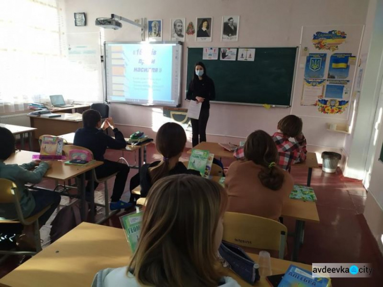 В Авдіївці долучилися до Всеукраїнської акції «16 днів проти насильства»: які заходи проводяться