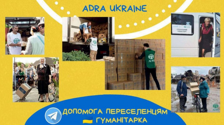 Фонд ADRA допомогає переселенцям