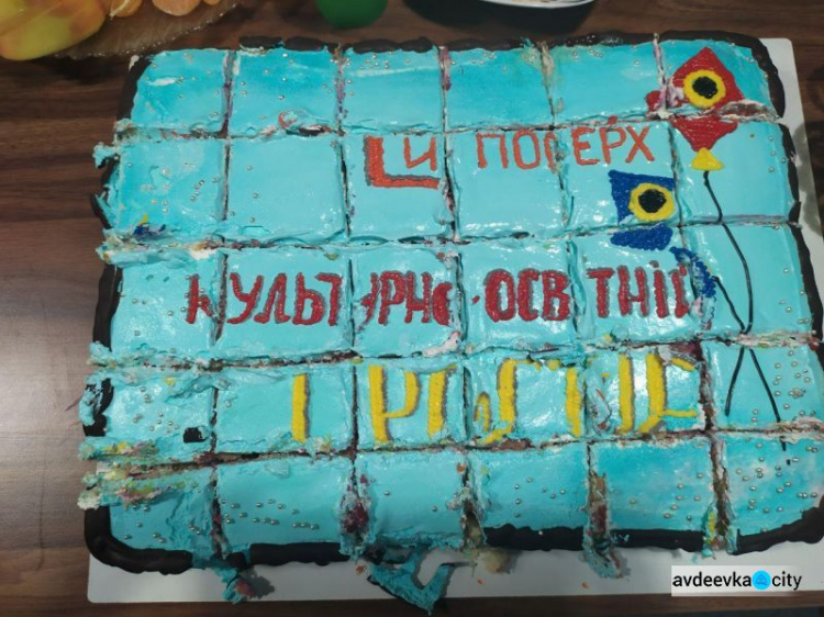 В Авдеевке состоялось открытие молодежного хаба для творчества и развития (ФОТО)