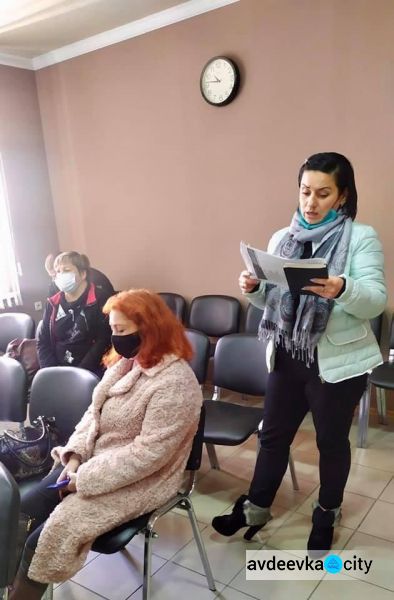 В Авдіївці пройшла нарада з питань дотримання карантинних норм "червоної" зони