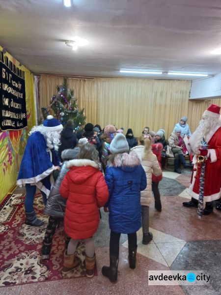 Для авдеевских детей прошел новогодний утренник (ФОТОФАКТ)