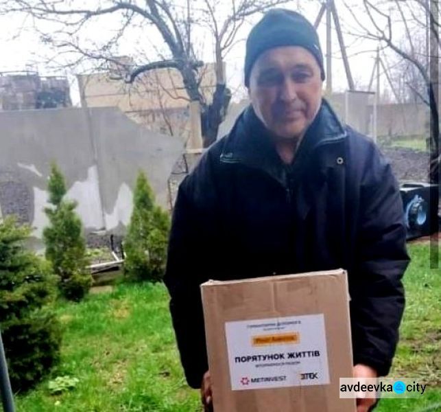 Метінвест підтримав ветеранів Авдіївського коксохіму