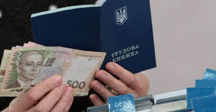 Пособие по безработице: кто из авдеевцев может получить вообще без стажа и сколько