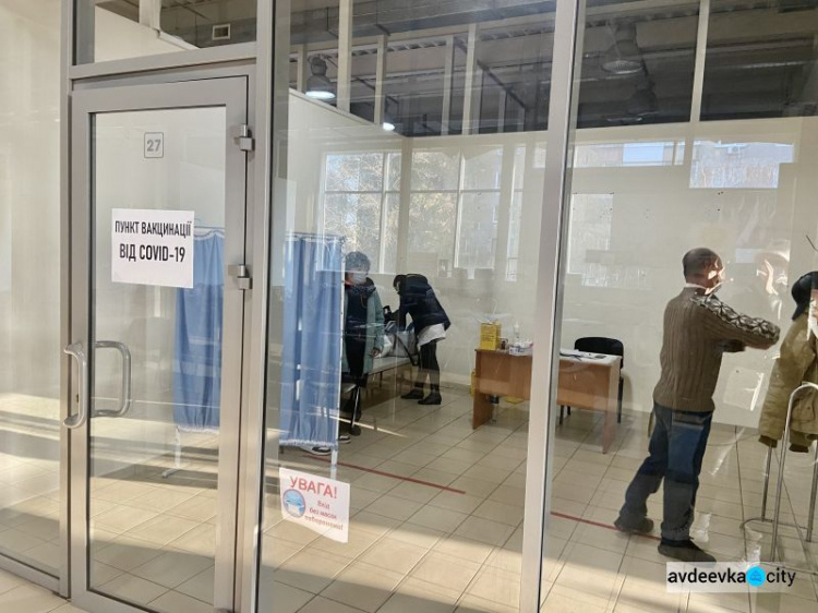 Ажіотажу нема: авдіївці можуть без проблем отримати  щеплення  від коронавірусу 