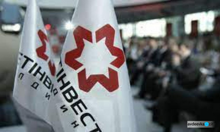 "Метинвест" в первом полугодии увеличил уплату налога на прибыль в 7 раз