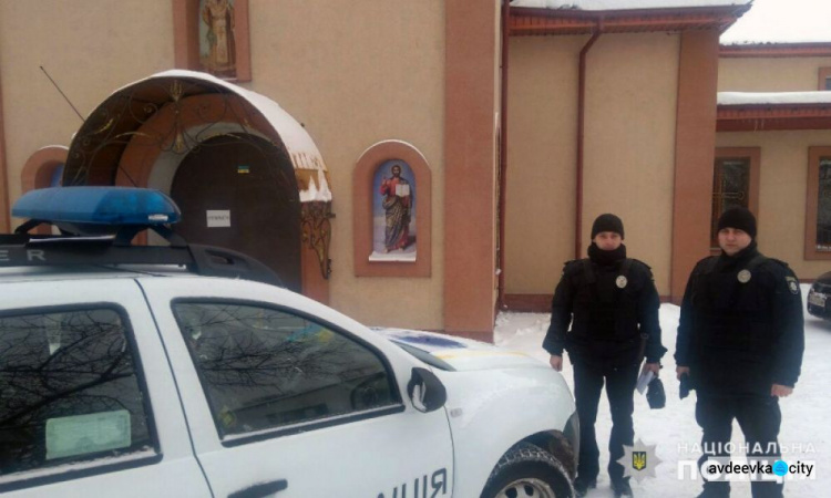 Полиция сообщила, как прошли праздничные дни в Покровской опрезоне (ФОТО)