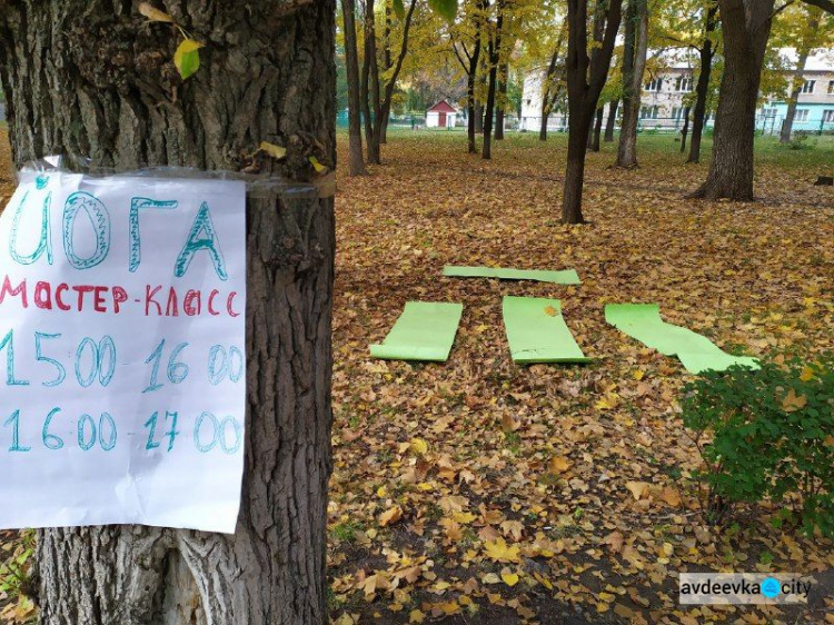 «З країну в Україну!»: Авдіївка фестивалить (ФОТО)