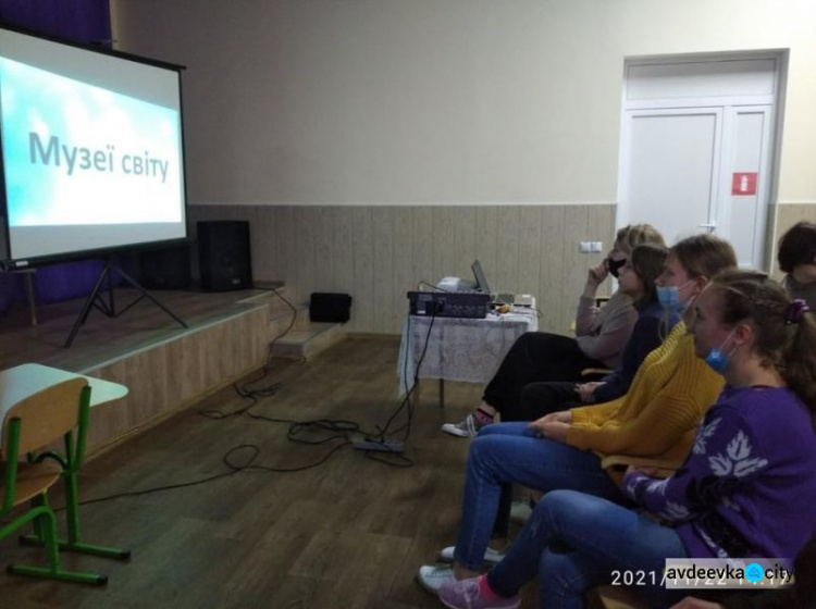 Для авдіївських школярів пройшов ряд тематичних уроківу рамках культурно-просвітницького проєкту «Донбас – це Україна!» 