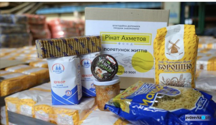 Рінат Ахметов ухвалив збільшення обсягу продуктової допомоги мешканцям України удвічі