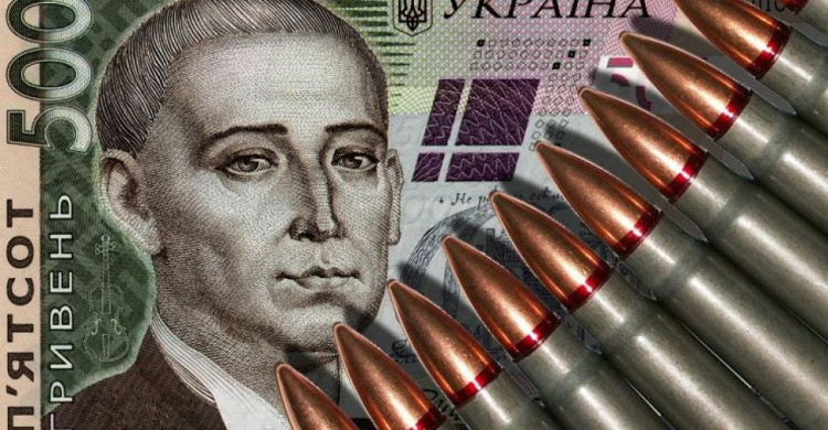 Жители Донецкой области направили на укрепление обороноспособности Украины 67,4 млн гривен