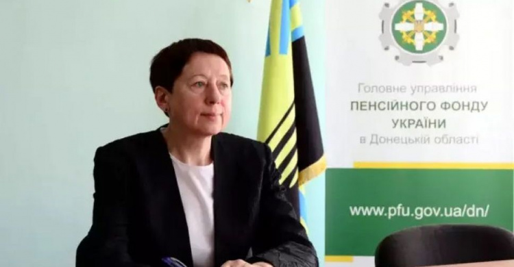 Очільниця ПФУ в Донецькій області Наталія Рад про нарахування пенсій мешканцям Донеччини