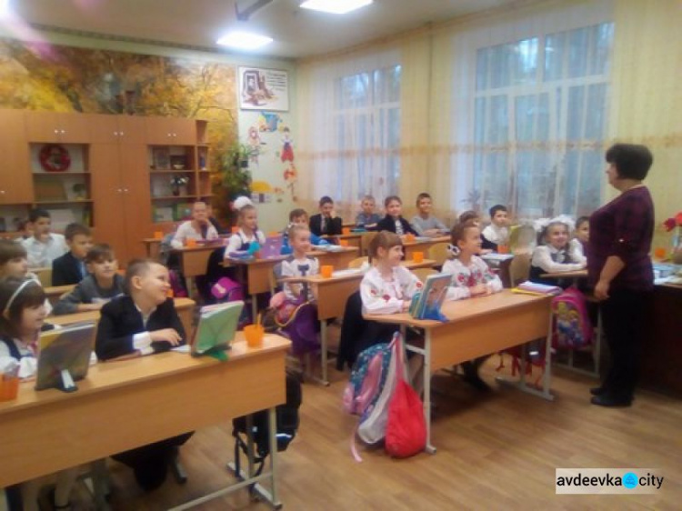 Авдеевка отметила День украинской письменности и языка: фоторепортаж