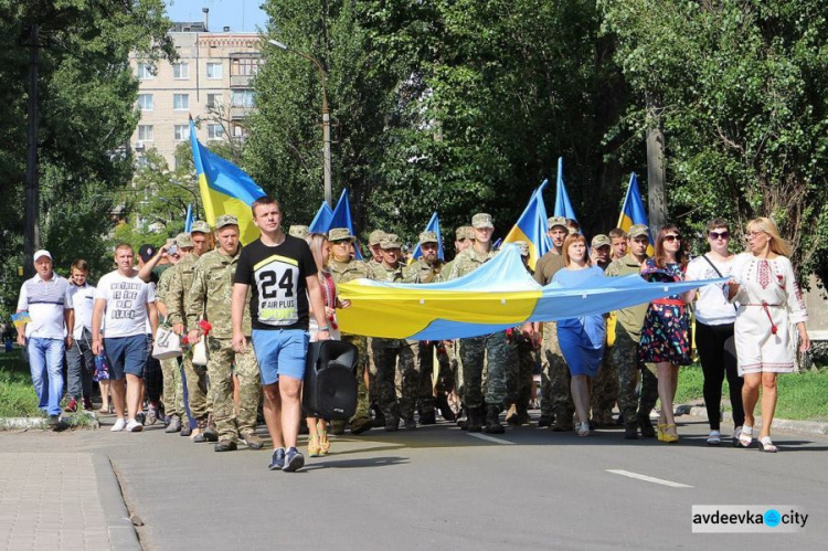 Авдеевка отпраздновала освобождение: фоторепортаж