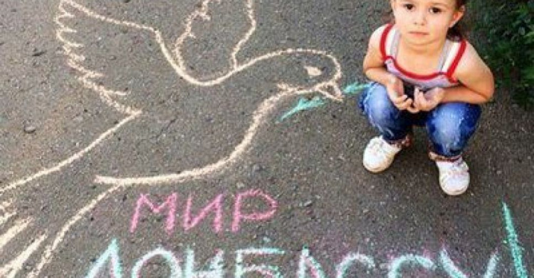 Конфликт на Донбассе можно разрешить с помощью экономического инструмента: пояснения эксперта