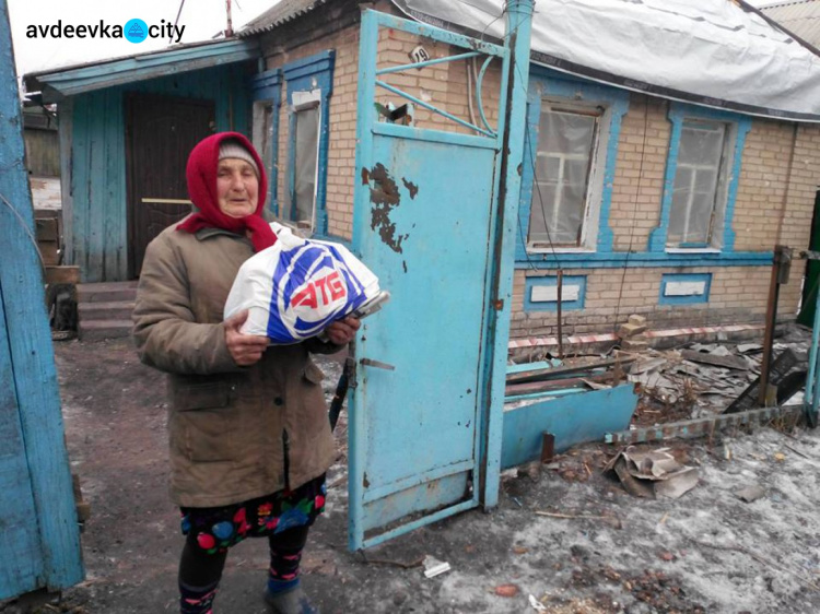 Команда Гуманитарная миссия "Пролиска" продолжает оказывать адресную помощь авдеевцам (ФОТО)