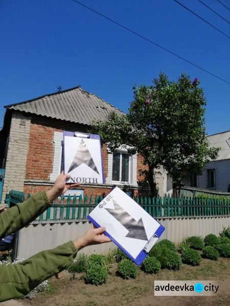 В Авдеевке возле дома взорвалась граната