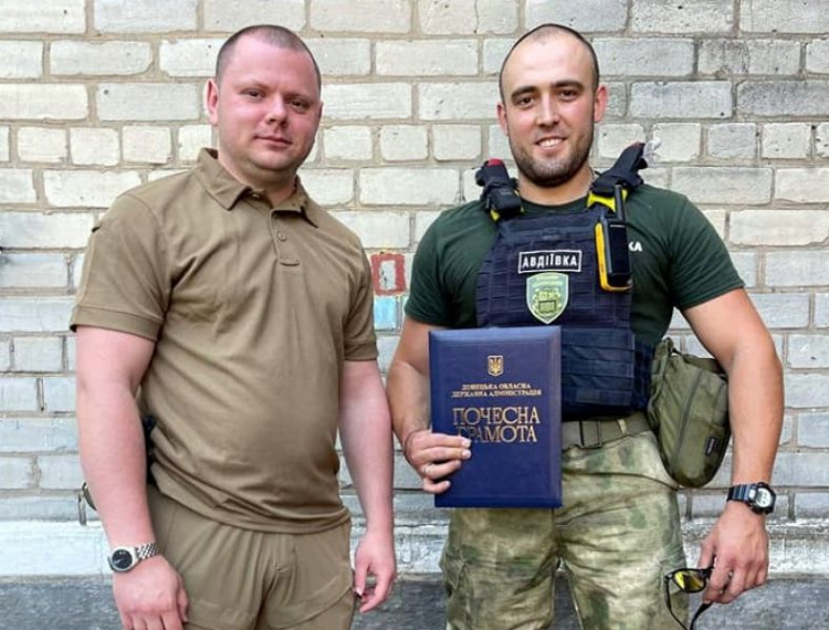 Мешканці Авдіївки до Дня Конституції отримали нагороди та грамоти від Донецької ОВА