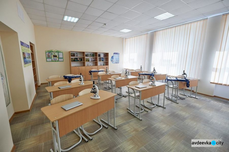 В Донецкой области открыли уже двенадцатую опорную школу (ФОТО)