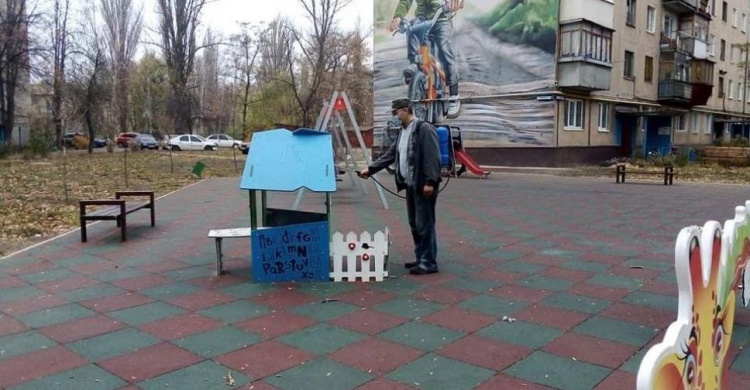 В Авдеевке проводят дезинфекцию детских площадок и мест общего пользования