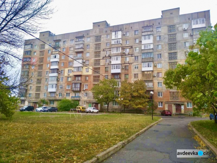 Жители дома №10 в квартале Юбилейном в рамках конкурса «Преобразим Авдеевку вместе!» смогут реализовать свой энергосберегающий проект