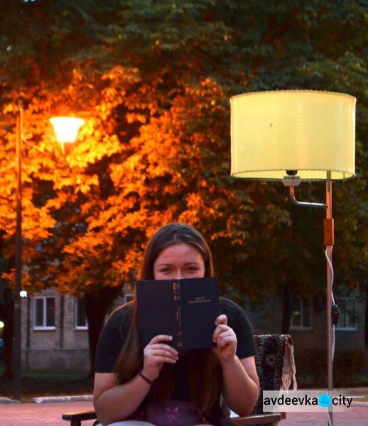 В Авдеевке состоялся музыкально-книжный вечер: фоторепортаж