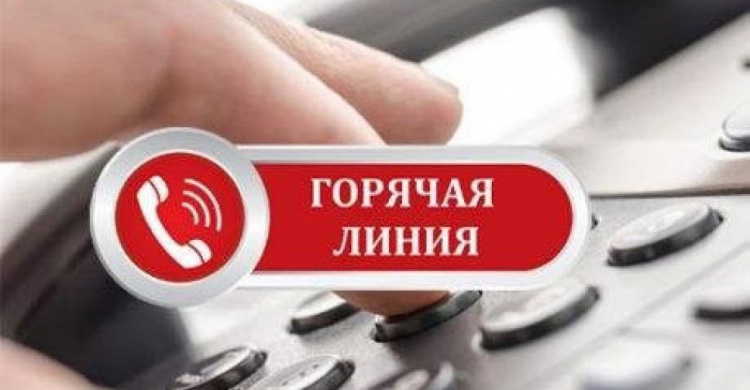 Вниманию авдеевцев: номера горячей линии по вопросам коронавируса