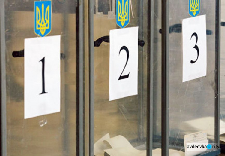 ЦИК опубликовала рекомендации по проведению местных выборов