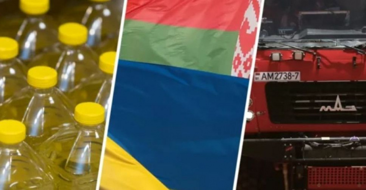 Торговая война Украины с Беларусью: кто одержит победу