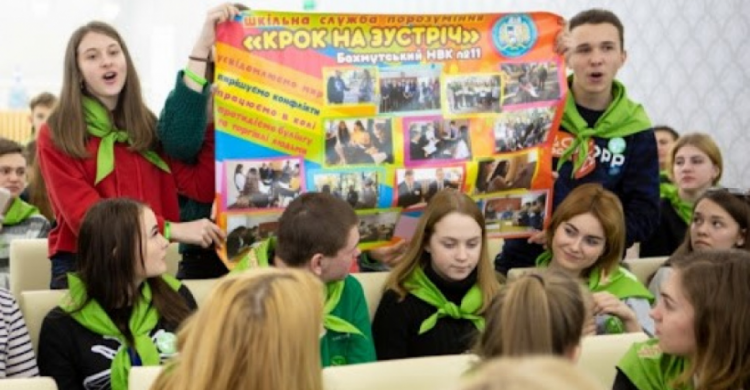 Авдіївка стала одним з кращих міст у створенні шкільних служб порозуміння