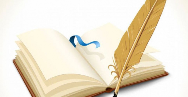 В Авдеевке объявили конкурс чтецов