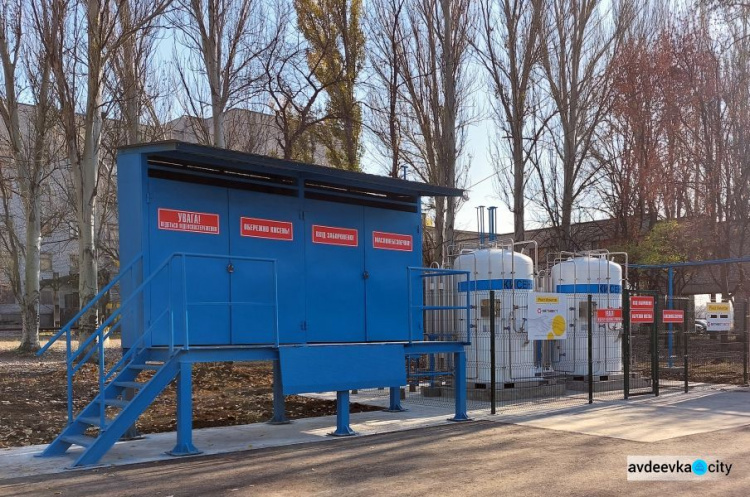Метінвест інвестував у розвиток системи охорони здоров'я в Авдіївці понад 50 млн гривень